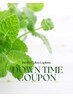 【術前後専用】INDIBA downtime CARE インディバダウンタイム60min  ￥11000