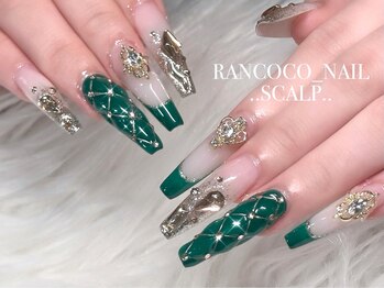 スカルプ【つけ放題】