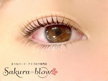 サクラブロウ 天王寺店(Sakura-blow)の写真/［天王寺/まつげパーマ/眉毛］【グループ年間30万人来店】丁寧カウンセリング・寄り添い施術で満足度◎