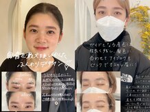 メゾン ド プリマ 盛岡(MAISON DE PRIMA)/《お客様snap》 眉毛