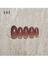 アンベリール(Embellir)/定額/4