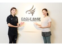 《マシンピラティス×パーソナルトレーニング》EAGLEBASE大山店【12/20開店（予定）】