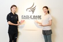 イーグルベース 大山店(EAGLEBASE)