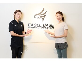 《マシンピラティス×パーソナルトレーニング》EAGLEBASE大山店【12/20開店（予定）】