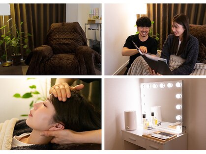 ほぐし名人の写真