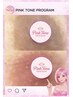 PINK TONE PROGRAM ◆バストトップ◆¥17,600→¥11,000
