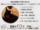 ウィチェリー(WITCHERY)の写真