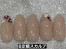 ホログラムフラワー