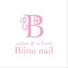 ビジュネイル(Bijou nail)ロゴ