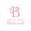 ビジュネイル(Bijou nail)のお店ロゴ