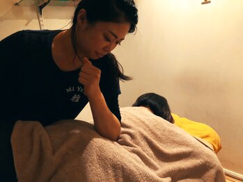 ミヤビ ナチュラル セラピー 鶴見店(MiYaBi Natural Therapy)/ボディケア(ドライ・オイルなし)