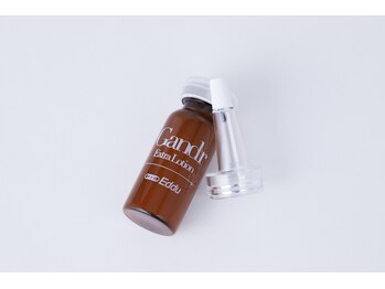 アクネ(ACNE)/ガンドル液