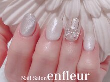 ネイルサロン アンフルール/