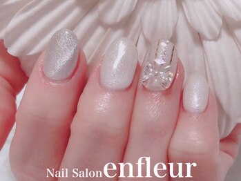 ネイルサロン アンフルール/
