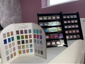 ビーティーバニ(B.tBani)/ミスミロジャパンのケーキジェル