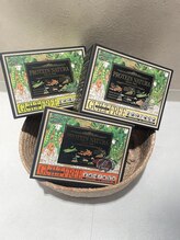 リボディ 表参道(An re Body)/人気No.1の無添加プロテイン