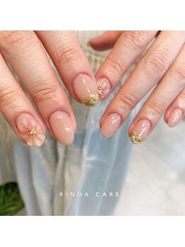 リンダケア(RINDA CARE)/お客様ネイル