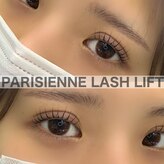 ルレーヴ 浜北店(Le.reve)