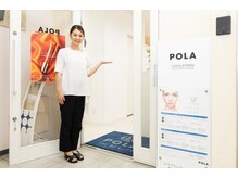 ポーラ ザ ビューティ POLA THE BEAUTY オアシス栄店/エレベーター降りて目の前