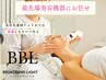 【BBLフェイシャル】従来光の5倍すべての肌悩みに短時間で満足の結果¥9350