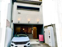 華(hana)の雰囲気（広々とした一軒家の路面店です。全部屋個室。駐車場あり（予約））