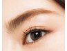 【眉毛迷子さんにおすすめ☆】眉毛スタイリング　￥1,500
