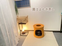 ビココ(美co co)の雰囲気（勧誘なしお一人一人丁寧に接し、広々とご利用頂けるスペース）