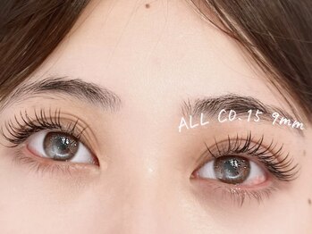 アマンズアイ(amans eye)/フラットラッシュ120本