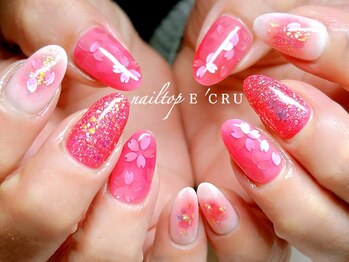 ネイルトップエクル(nail top E CRU)/