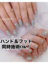 ラニ ネイル(Rani Nail)/ハンド＆フット　同時施術