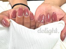 ディライト(delight.)/★リピーター様限定カラー