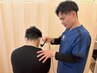 【徹底検査+ゼロ整体】長年、他所で改善しなかった肩こりや腰痛等の症状¥5500