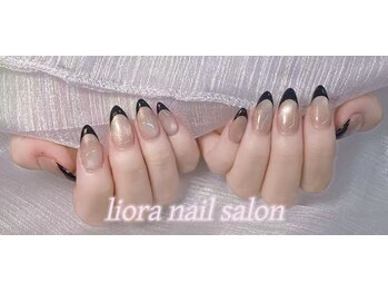 リオラネイル(Liora Nail)/フレンチ人気デザイン