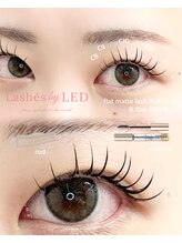 パティオアイラッシュ(Patio eyelash)/LEDエクステパーマ80本