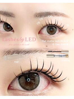 パティオアイラッシュ(Patio eyelash)/LEDエクステパーマ80本