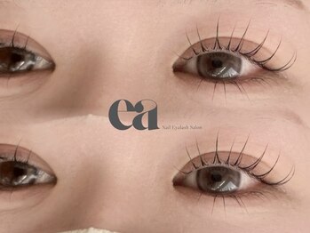 エア(ea)/目力アップ♪アンドヘルシー