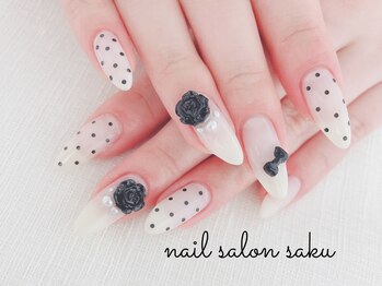 サク(saku)/持ち込み/ワンホン