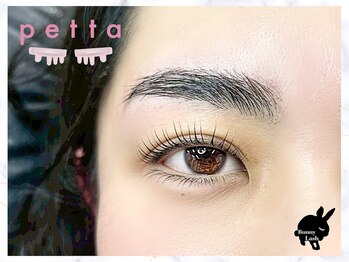 バニーラッシュ 津田沼店(Bunny Lash)/【まつげパーマ】