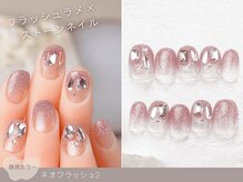 ナイスネイル 綱島店(NICE NAIL)/60種類から選ぶトレンドネイル