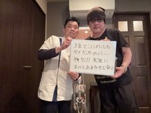 I.S.E.深部組織 筋膜リリースセンター/お客様からの声 その１