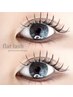 《10月限定！秋のナチュラルeye♪》フラットラッシュ100本￥7350→￥6000
