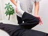 【腰痛・反り腰】つらい腰まわり＆骨盤をケア◎腰痛改善整体