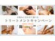 エリー(ERY)の写真
