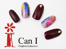 キャンアイドレッシー ヨコハマ元町店(Can I Dressy)/デザインアート