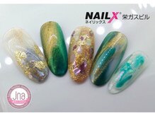 ネイリックス 栄ガスビル(NAILX)/グリーン×ニュアンスネイル★