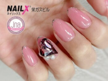 ネイリックス 栄ガスビル(NAILX)/