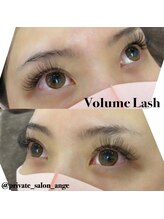 プライベートサロン アンジュ(Private Salon Ange)/ボリュームラッシュ　120束