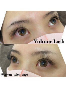 プライベートサロン アンジュ(Private Salon Ange)/ボリュームラッシュ　120束