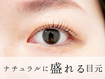 ザ サロン ステラ 五反田(THE SALON stella)/プランプラッシュリフト