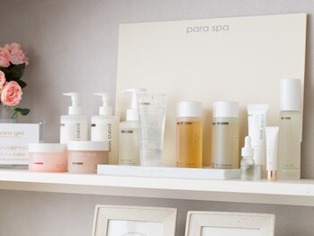 ネクサス(NEXUS)/パラスパ製品全品取扱店です。